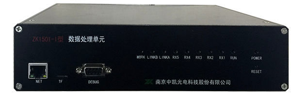 ZK1501發(fā)電機(jī)組微光安全監(jiān)測預(yù)警系統(tǒng)正.png
